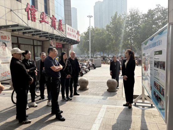 深化社會(huì)信用體系建設(shè)丨我院協(xié)助開展全市信用園區(qū)、街區(qū)現(xiàn)場(chǎng)查驗(yàn)工作